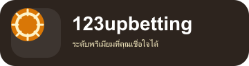 123upbetting Logo